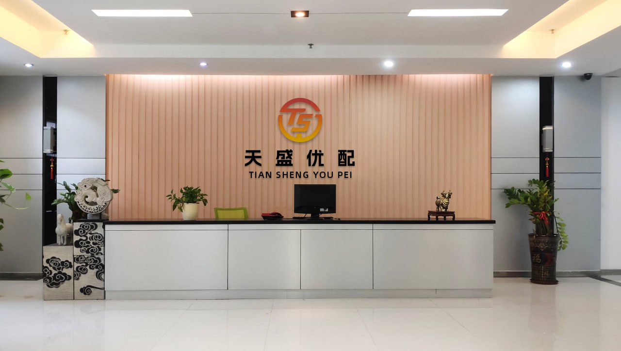 鼎合网配资 全国总工会联合六部门印发工作指引 健全新就业形态劳动者权益协商协调机制